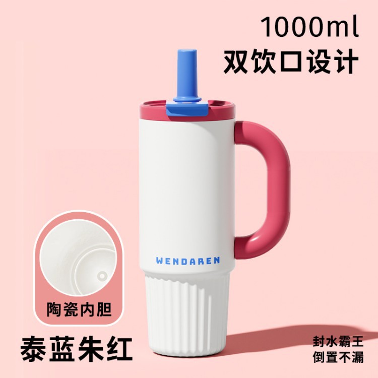 Moda coche de gran capacidad paja de cerámica taza de aislamiento térmico para mujeres Iceba al aire libre olla de aislamiento térmico nuevo