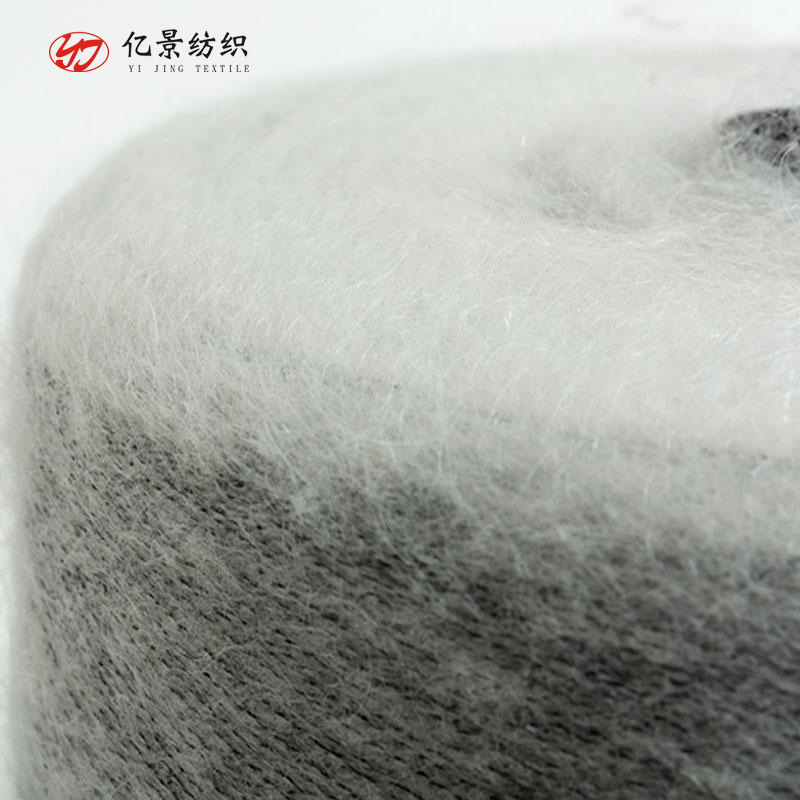 现货马海毛13支羊毛5%仿马海15%30%尼龙50%腈纶针织专用