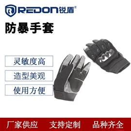 安保防卫用品;防身护具;安全绳