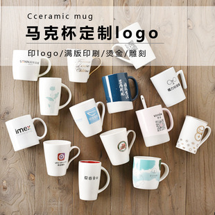 ��ӡLOGO�D�����N�V��YƷ�մɱ��豭��Ӹ��ֵ�մ��R�˱����l