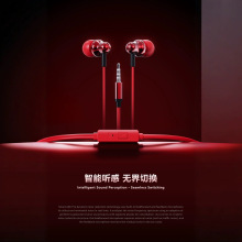 �羳S03�֙C���C���ʽ3.5mm��׿ͨ�þ���ͨԒ ��ֱ���ͽ��ٶ���