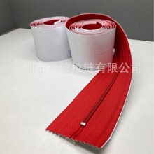 ZIP N CLOSE 6色背胶拉链，7.6cmx2.13m自粘装修
