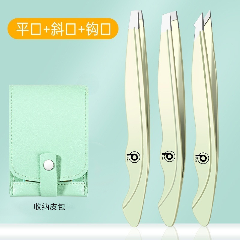 Herramientas de belleza maquillaje multipropósito cejas fórceps gradiente alto cejas de acero inoxidable cejas clip de barba de dibujo de cejas