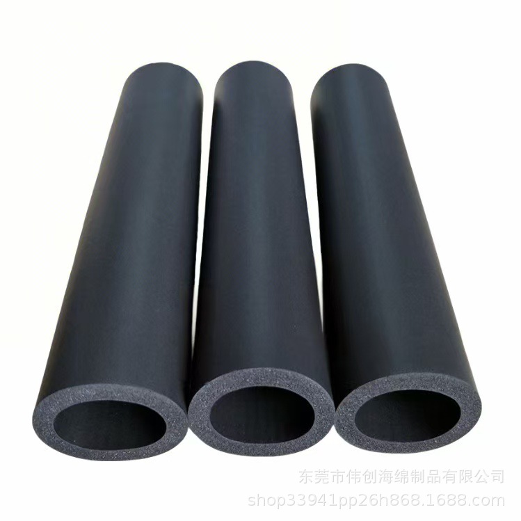 定制NBR橡塑管 黑色光面手把套 EVA海绵管机械防滑手柄套厂家直