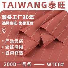 200dһ̖�l�޲��� �������ޗl���޲� ����ͯ�b�r�����b������