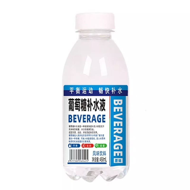 [1 Bottle] Glucose Hydration Drink (Flavor Optional) 450ml/Bottle
