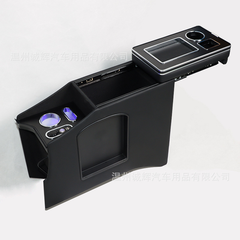 Suitable for Nissan NV200 center console storage box NV350 armrest box car multifunctional charging storage box