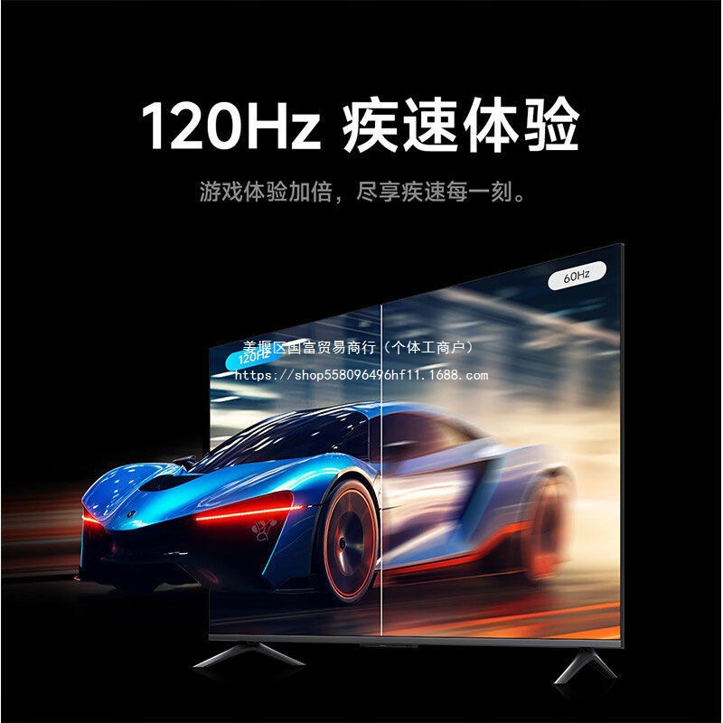 Smart TV, 55inch, 65inch, 75inch, 85inch, 100inch, 110inch