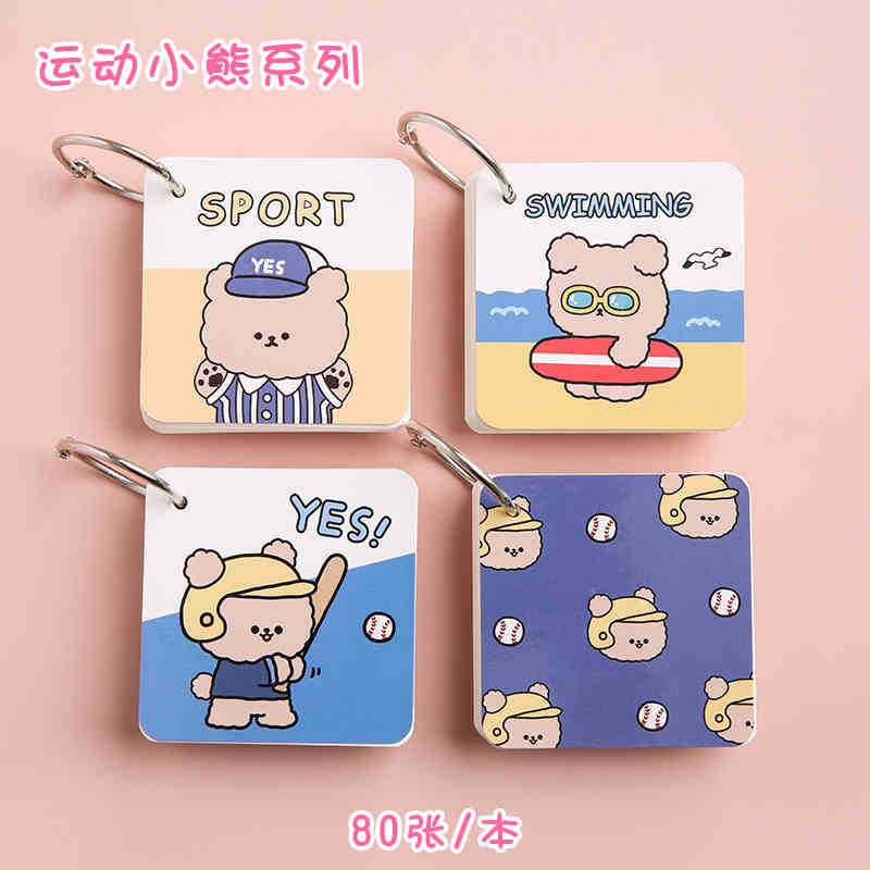 Cuaderno de hoja de hierro cuaderno de bolsillo cuaderno en blanco lindo simple desmontable cuaderno de bobina cuaderno