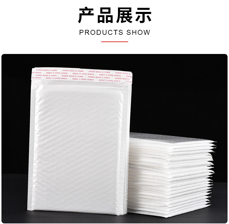 硕果详情_13.jpg