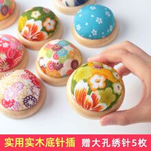 ᘲ��ľ�׈A�����ʮ�ֽ���ᘰ��ֹ�DIY���߿p�x�ֿp�����ᘲ�