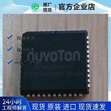 ���ڹ�Ӧȫ��ԭװ �۸�����TPC6102   ���ɵ�·IC ��ǰ����ϵ�ͷ�