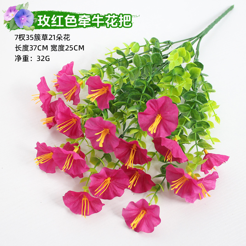 Ramo de campanillas rosas.