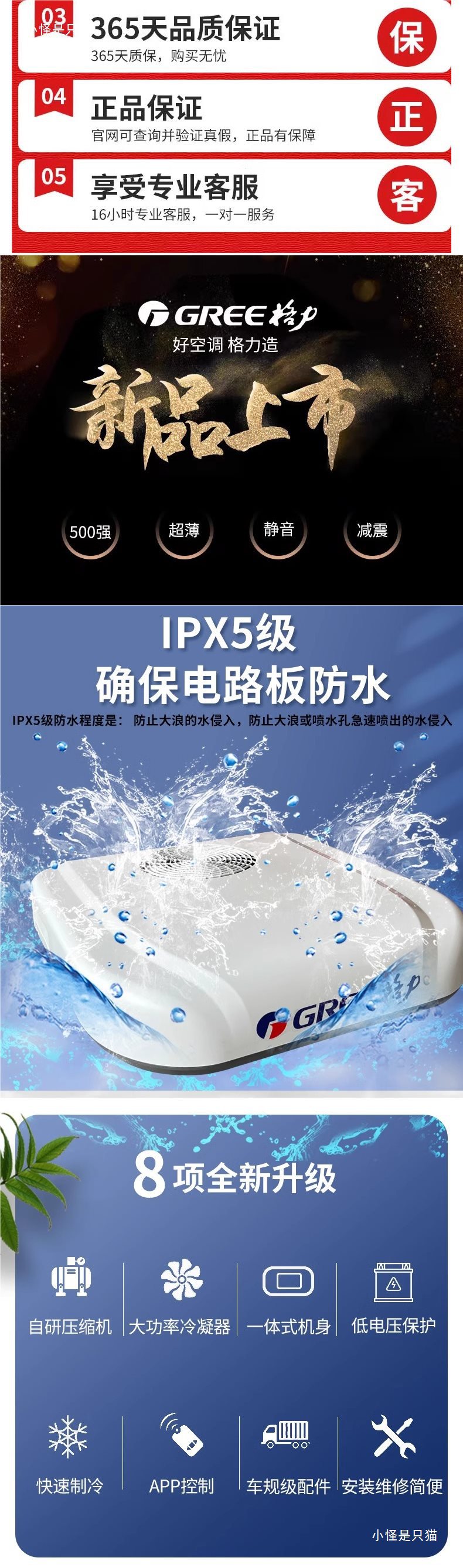 gG+cjPqtyNRshAcdJLmje5KrlxRjF0mdzuYs