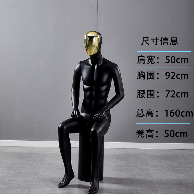 Modelo masculino mostrando ventanas de tienda de ropa modelo galvanizado cara modelo masculino de todo el cuerpo modelo maniquí taiwanés modelo accesorios