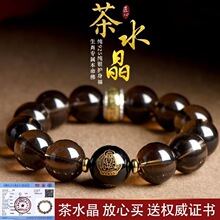 2026С�t��������Ʒ��ˮ�������Ȼˮ����Ф�������o�����ִ���Ů