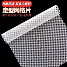 �W��Ƭë���ֹ�����diy���ϰ������϶����hᘈA�ζ������|����Ƭ