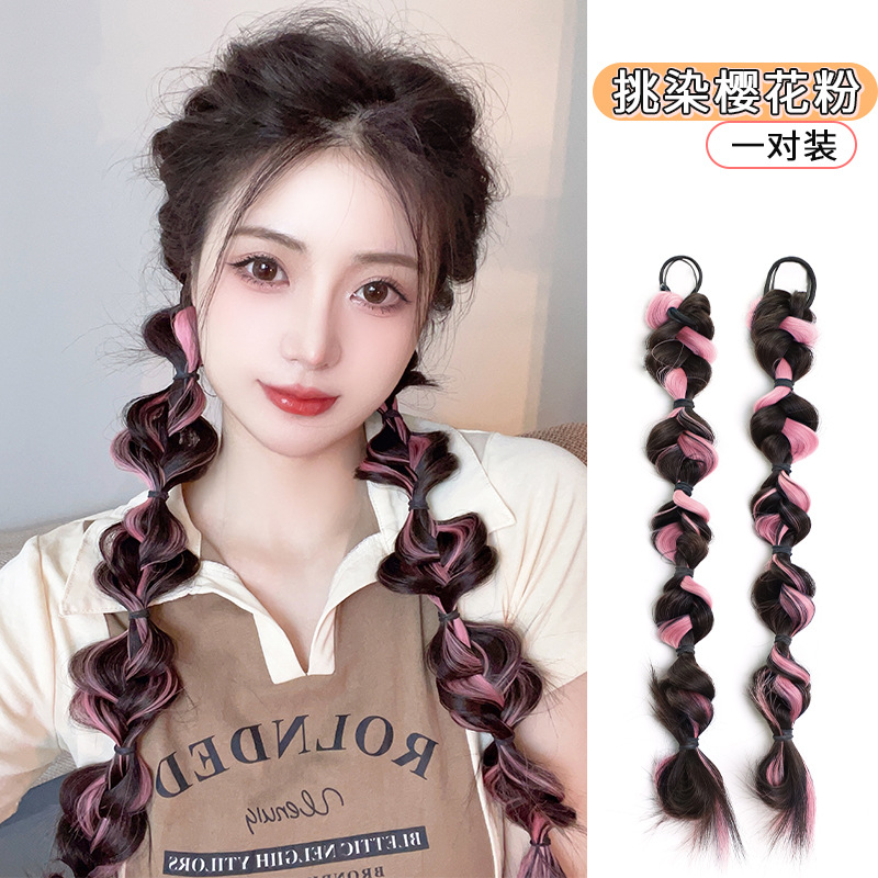 Peluca trenza burbuja Twist trenza natural trenza de boxeo trenza de linterna teñido doble cola de caballo correa de Internet celebridad falsa cola de caballo