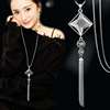 Long universal sweater with tassels, demi-season fashionable clothing, necklace from pearl, pendant, decorations, South Korea