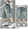 Blue denim skirt, shorts