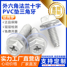 �_���_�����Ƿ��m�������ݽz���{��C��늙������ˮ�Թ����i�ݽz