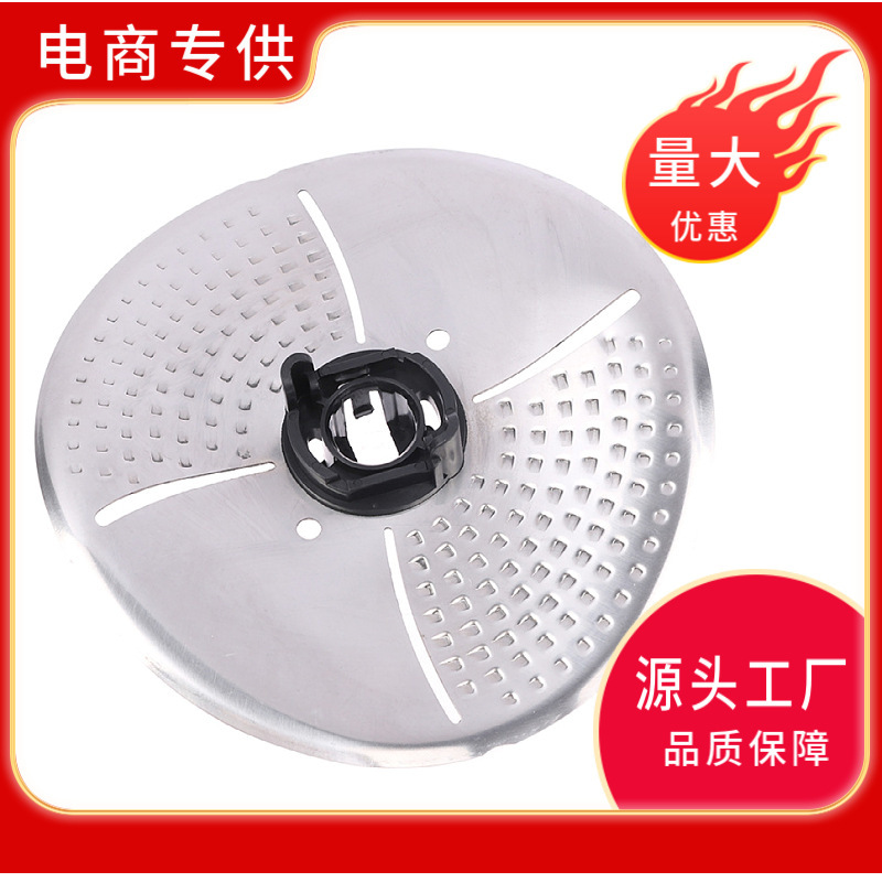 Thermomix Bimby Tm5 Tm6 Tm7 Lid Blender Tm Parts Protective Cover Cooking Kitchen