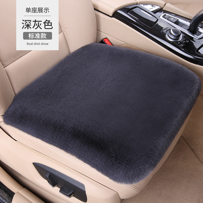 冬の新作ウサギ毛カーシートクッション、豪華なシングルシート腰枕、背もたれ、汎用モデル、車内用厚手保温|undefined