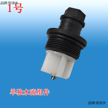 �ڒ�tˮ���_�P�Б���͸����оƬ ������ �ڒ�t���