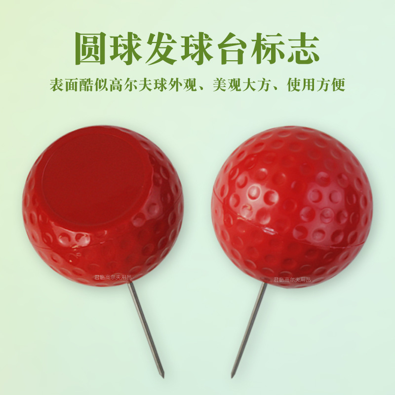 �߶�����̨��־ABS����Բ����ֶ���Ŀ��־������������