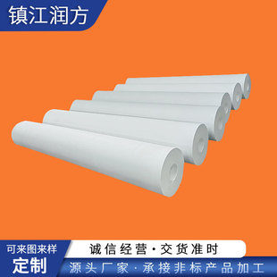 PTFE turning plate PTFE cutting plate PTFE coil plate