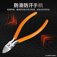 ��MJL�����I�����ˮ���Q A05 ��ë�� ��������_