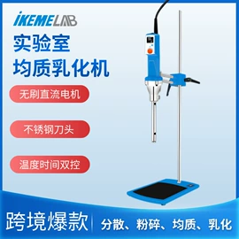 生化试剂;一次防护手套;其他实验仪器