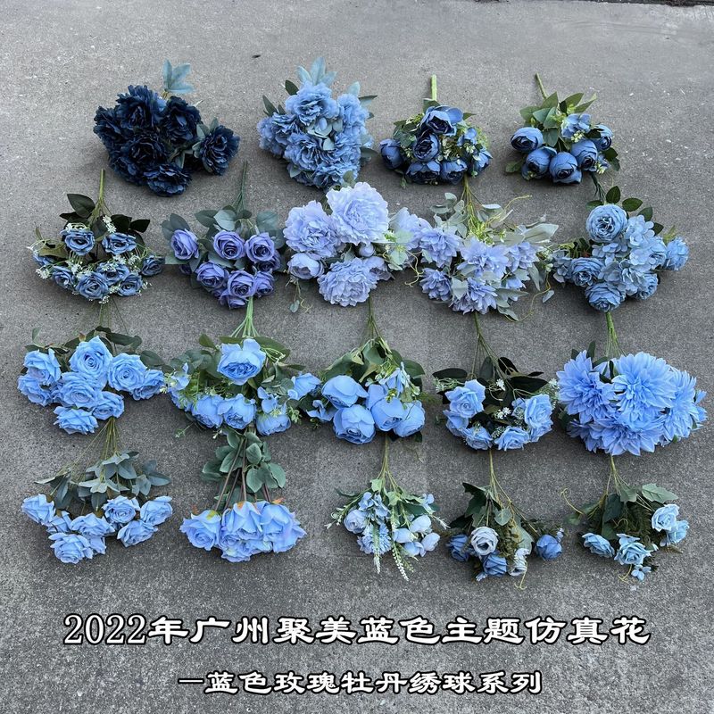 新商品の外国貿易の青いアジサイの青い色はバラの牡丹のアジサイの結婚祝いの柔らかい装飾の偽の花を卸売りします。|undefined