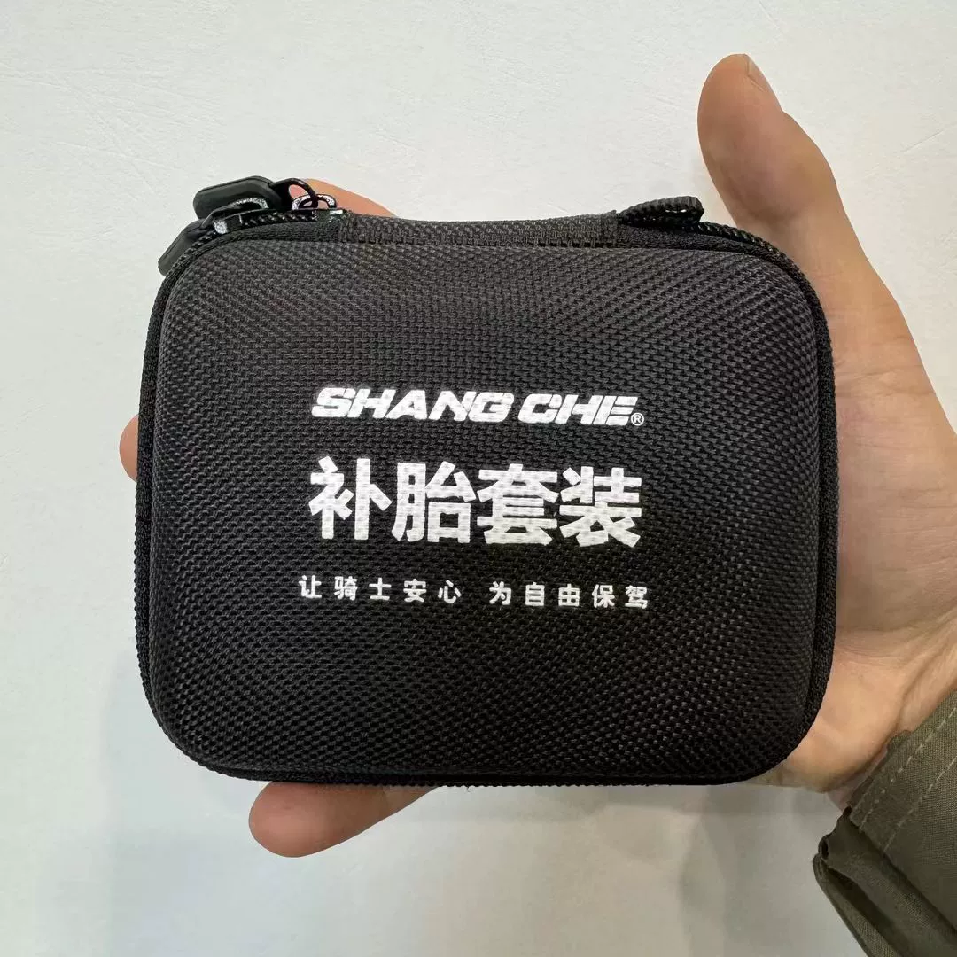 Ремонт велосипедных шин, ремонт проколов шин, инструменты для мотоциклов, комплект для надувного аварийного ремонта электромобилей