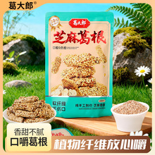 �����ֹ��خa֥���������н��ŷ������n��ҹͨ�����e��֥��ɢ�b
