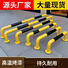 U��䓹ܸ��x��ײ�o�ڼӺ���܇��M��ͣ܇��λ���ؘ���ײ�o�ڗU