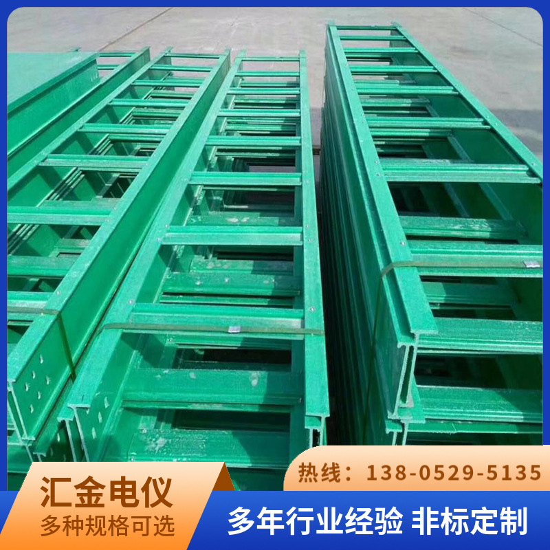 供应热镀锌钢制托盘桥架   钢制托盘桥架  托盘式 桥架