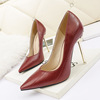 Korean fashion pointed shallow high heels sexy thin women’s single shoes versatile professional ol metal women’s shoes