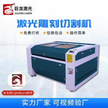 CO2�����̻� PUľ��Ь�沼�Ͼ�����άKT 1390 1610 1810�и��