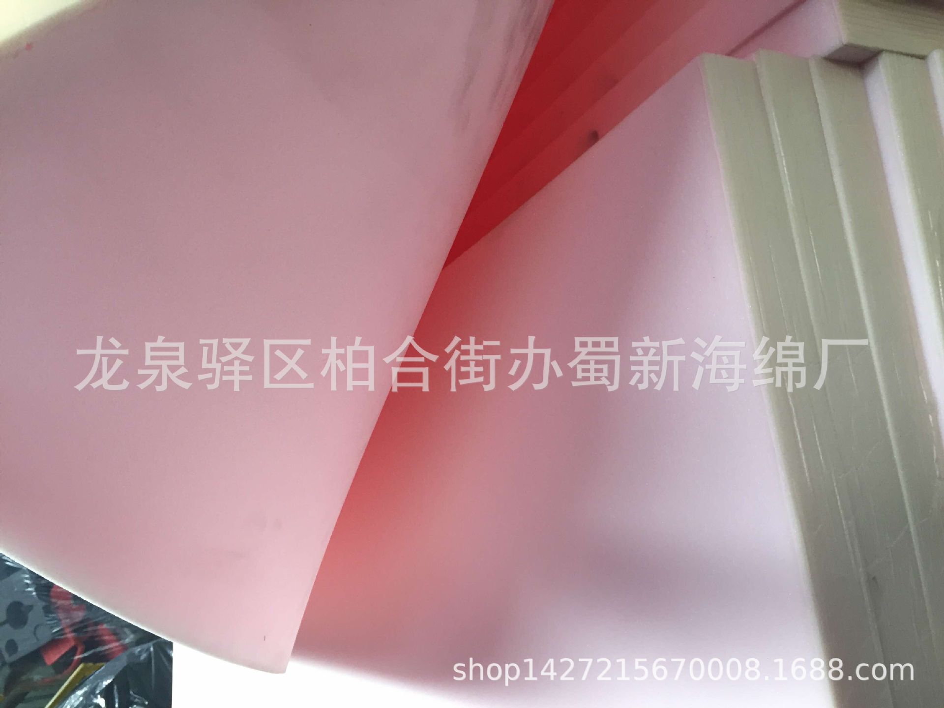 厂家供应红色粉色静电成型异形海绵/切条子静电包装泡沫