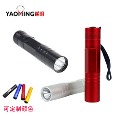 国境を越えたスーパーマーケットアルミ合金強力な光ミニ懐中電灯家庭用屋外ポータブル LED 単三電池小型懐中電灯卸売