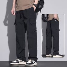 军绿色日常百搭工装裤男士夏款宽松直筒冰丝休闲裤夏季薄款冲锋裤