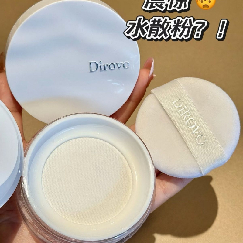 新しくアップグレードされたTiloweiウォーターリップルクラウドタッチウォータールースパウダーオイルコントロール非除去メイクアップ防水性と耐汗性パウダーパウダー|undefined