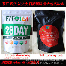 slimming tea fit tea 28day flat tummy tea slim with moringa