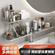 ϴ��̨������l���g����̫���X�RǰϴĘ��ϴ��������ԡ��ˮ���^