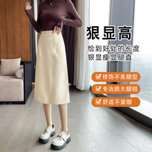 毛呢半身裙女秋冬2023高腰显瘦开叉加厚a字裙中长款裙子加厚保暖