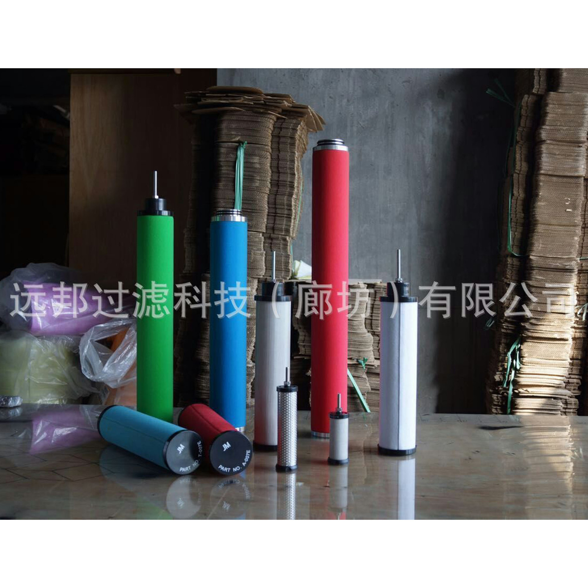 供应 颇克油雾精密过滤器滤芯后处理高效精密滤芯管道精密滤芯