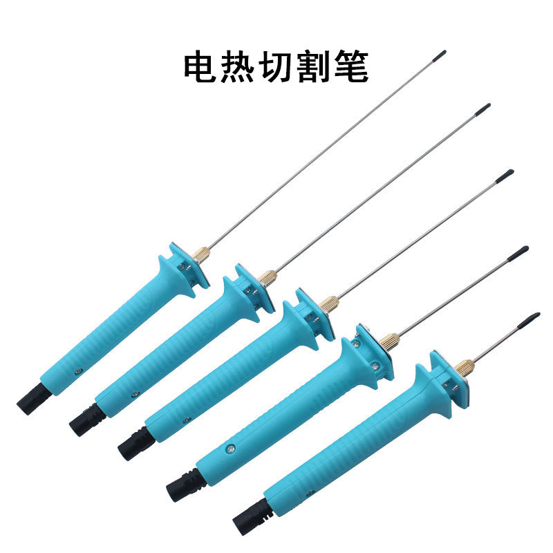 泡沫苯板珍珠棉切割笔KT板切割器电热笔电热刀切割刀热熔笔工具