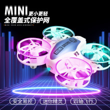 跨境亚马逊加工迷你4轴飞行器2.4G悬停遥控飞机发光翻滚直升机儿