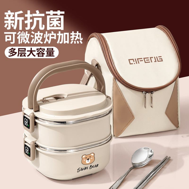 Stainless Steel Insulated Lunch Box for Office Workers That Can Be Heated in a Microwave Oven 2025 New Student Multi-Layer Bucket Lunch Box